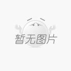 電感式接近開(kāi)關(guān)工作原理
